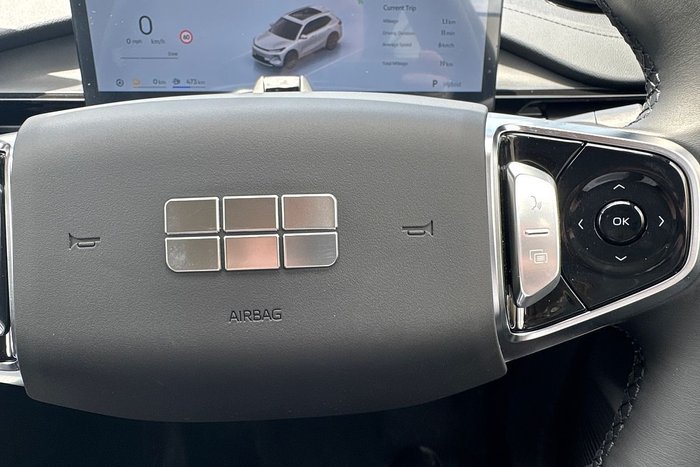 2025 Geely Starray EM-i Inspire