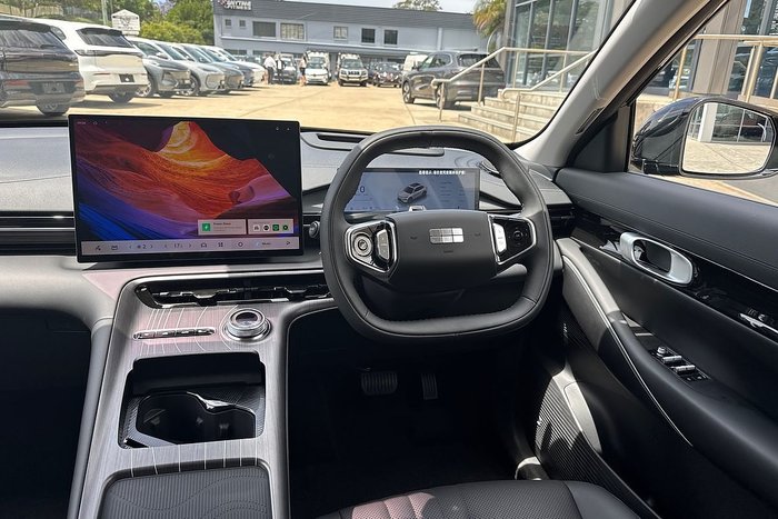 2025 Geely Starray EM-i Inspire