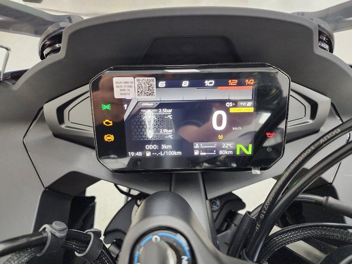 2025 CFMOTO 2025 CF Moto 675CC 675SR-R ABS Road NEBULA WHITE