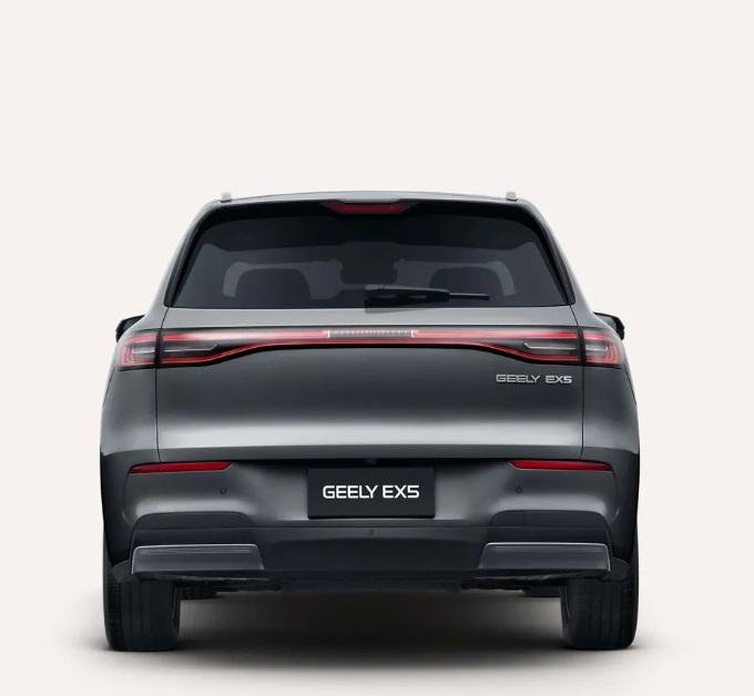 2025 Geely EX5 Inspire E245 MY25 Volcanic Grey