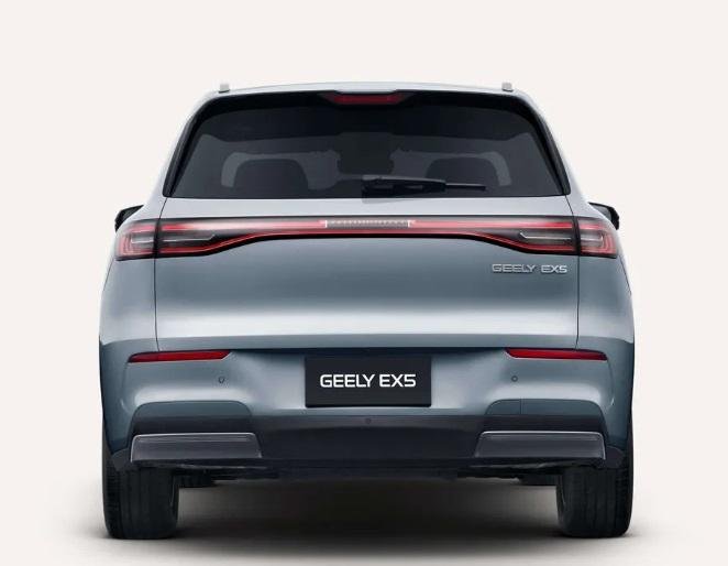 2025 Geely EX5 Inspire E245 MY25 Moonlit Silver