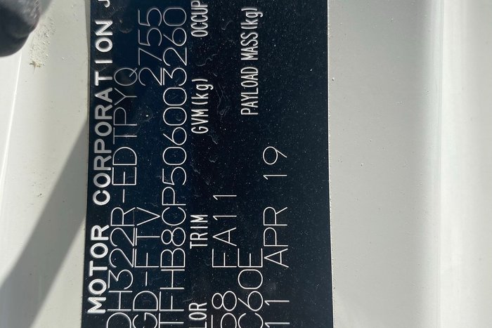 2019 Toyota Hiace Commuter