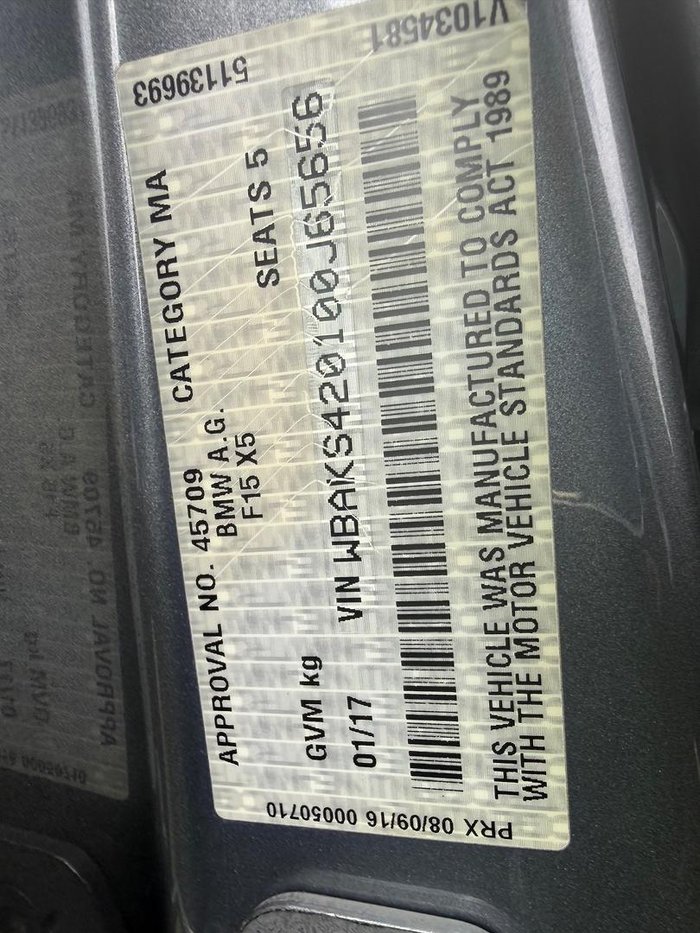 2016 BMW X5 xDrive30d