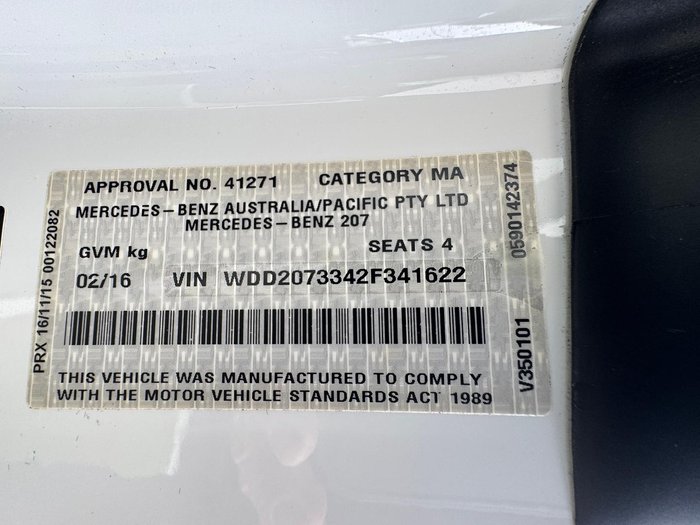 2015 Mercedes-Benz E-Class E200