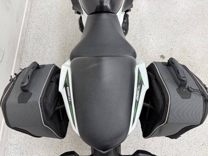 2022 Kawasaki NINJA 650L White