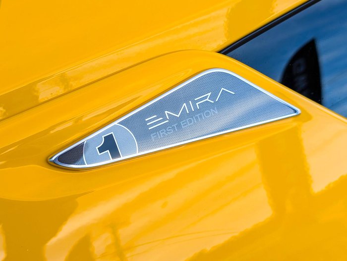 2023 Lotus Emira V6 First Edition