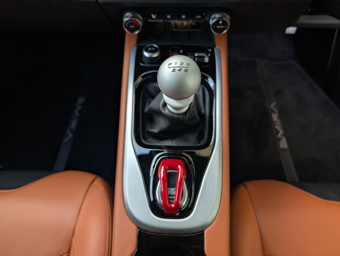 2023 Lotus Emira V6 First Edition