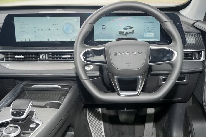 2025 Chery Tiggo 7 Urban