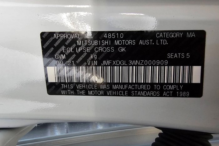 2021 Mitsubishi Eclipse Cross PHEV Exceed