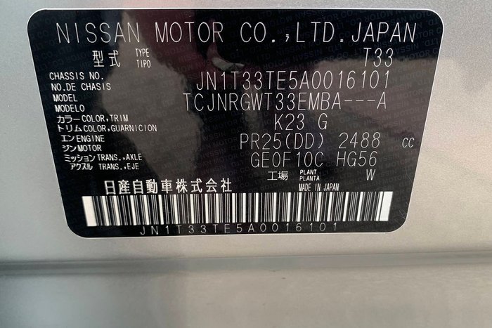 2024 Nissan X-TRAIL Ti-L