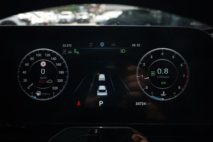 2023 Chery OMODA 5 EX