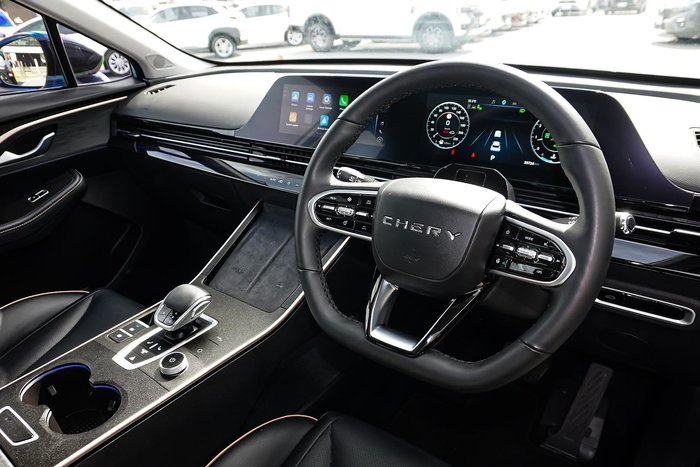 2023 Chery OMODA 5 EX