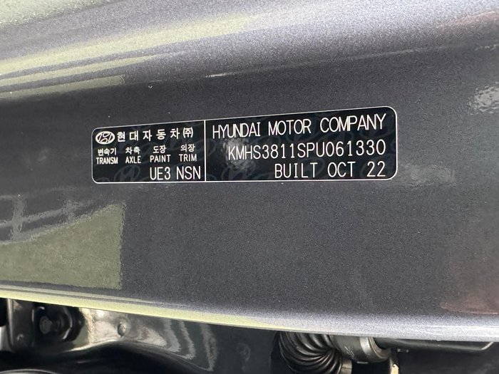 2022 Hyundai Santa Fe Hybrid Highlander