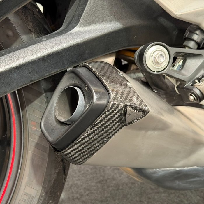 2021 Triumph 2021 TRIUMPH 675CC DAYTONA 675 SPORTS GREY/RED