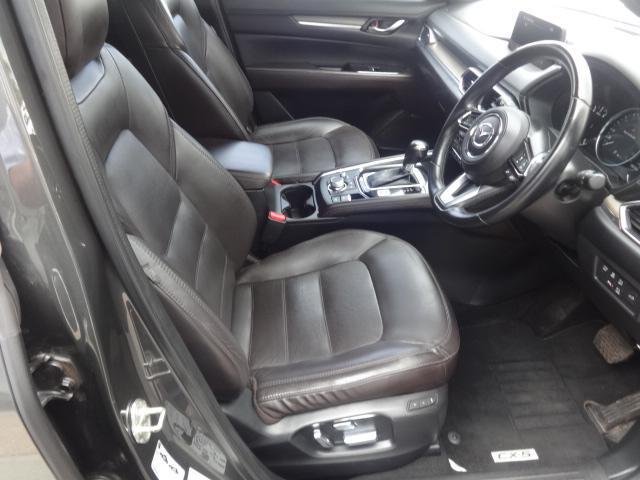 2020 Mazda CX-5 Akera