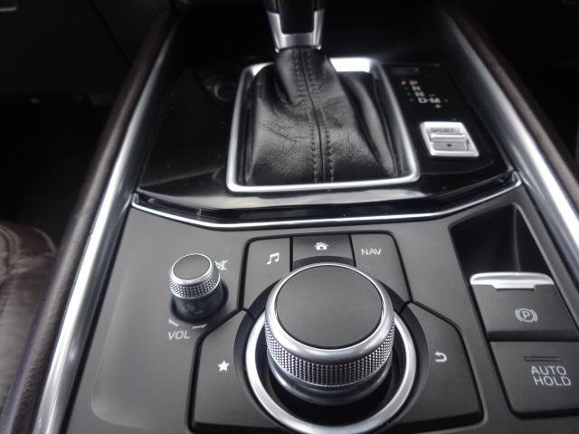 2020 Mazda CX-5 Akera