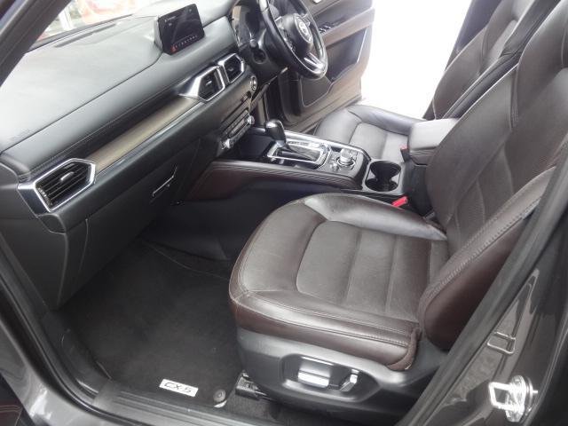 2020 Mazda CX-5 Akera