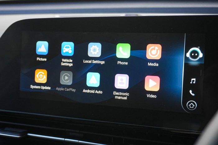 2023 Chery OMODA 5 BX