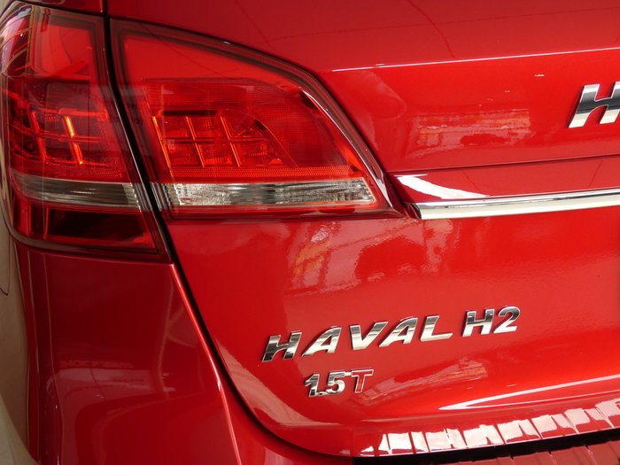 2019 Haval H2 City