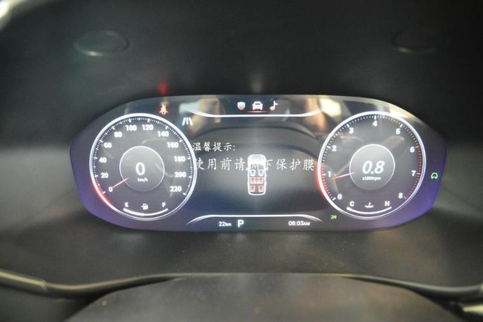 2025 LDV D90 Executive