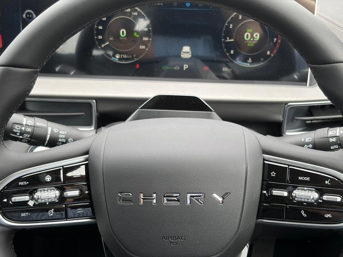 2025 Chery Tiggo 4 Urban