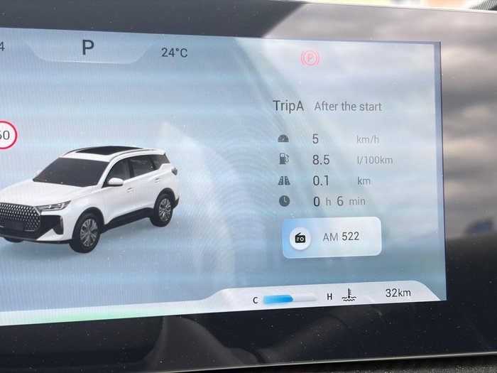 2025 Chery Tiggo 7 Urban