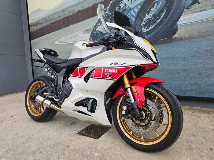 2022 Yamaha YZF-R7LA White