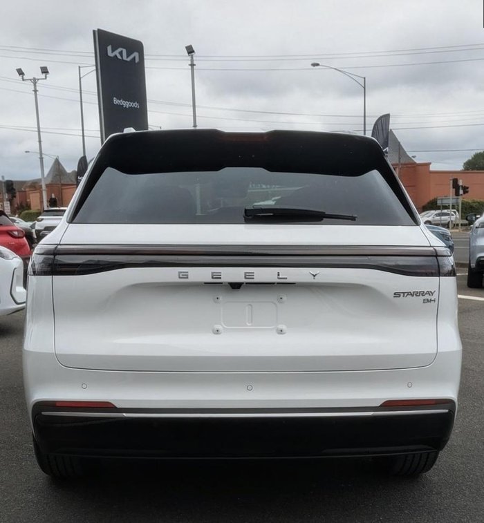 2025 Geely Starray EM-i Inspire