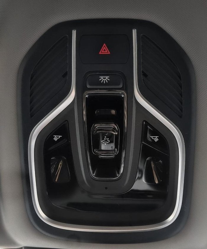 2025 Geely Starray EM-i Inspire