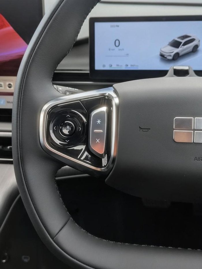 2025 Geely Starray EM-i Inspire