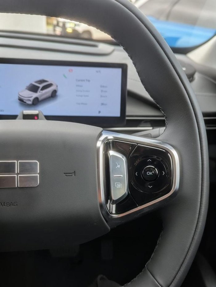 2025 Geely Starray EM-i Inspire