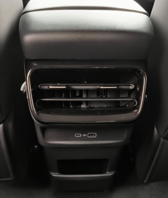 2025 Geely Starray EM-i Inspire