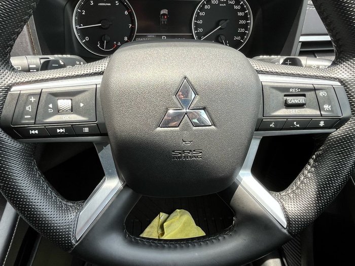 2023 Mitsubishi Outlander