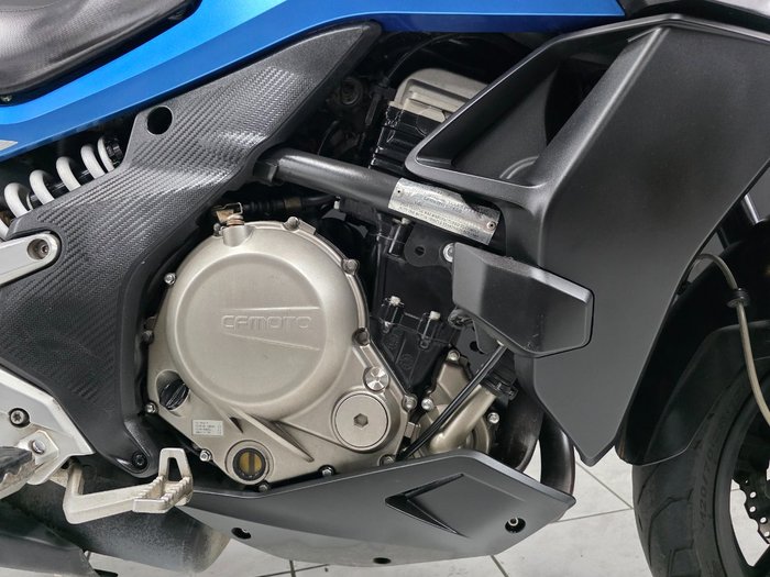 2017 CFMOTO 650MT Blue