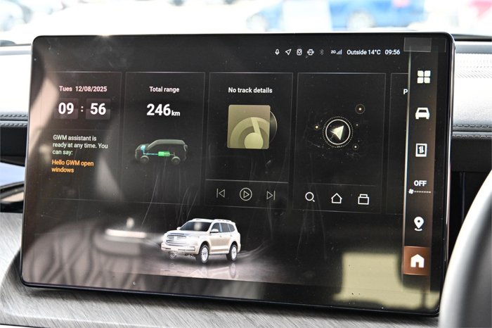 2025 GWM Tank 500 Ultra Hybrid