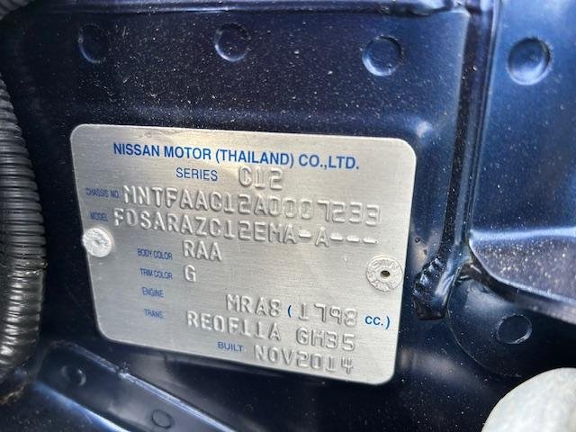 2015 Nissan Pulsar ST C12 Series 2 Deep Sapphire