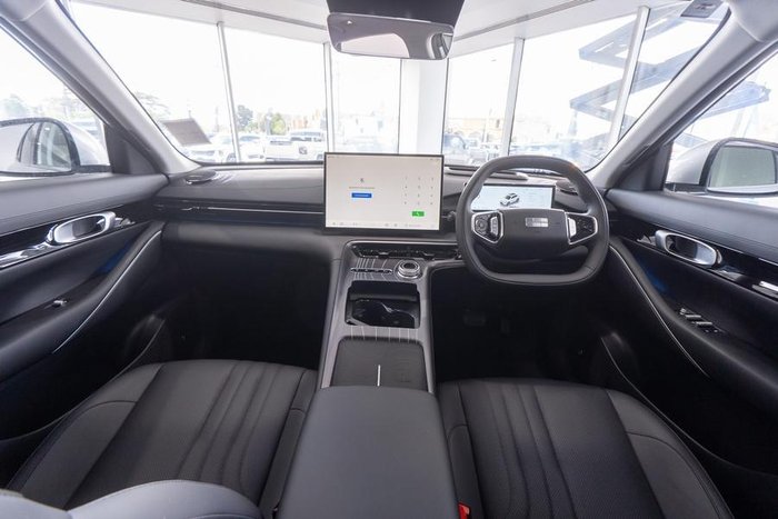 2025 Geely Starray EM-i Inspire