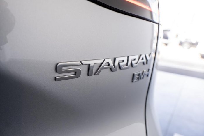 2025 Geely Starray EM-i Inspire