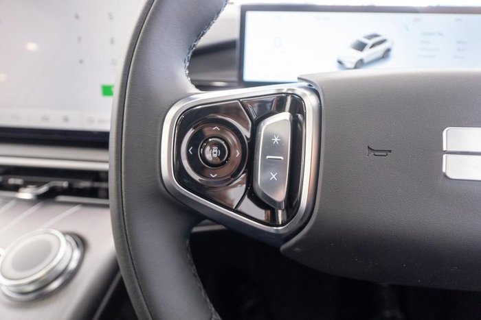 2025 Geely Starray EM-i Inspire