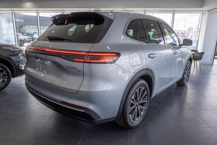 2025 Geely Starray EM-i Inspire