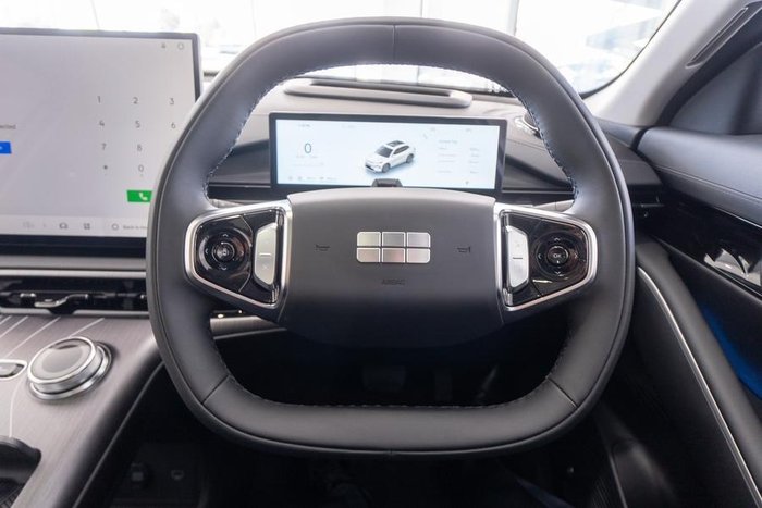 2025 Geely Starray EM-i Inspire