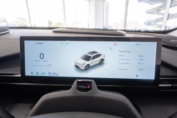 2025 Geely Starray EM-i Inspire