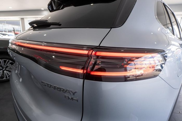 2025 Geely Starray EM-i Inspire