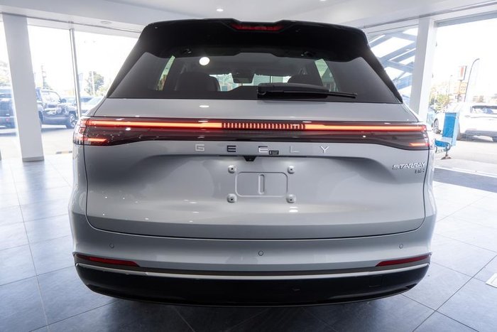 2025 Geely Starray EM-i Inspire