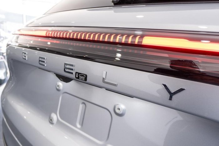 2025 Geely Starray EM-i Inspire