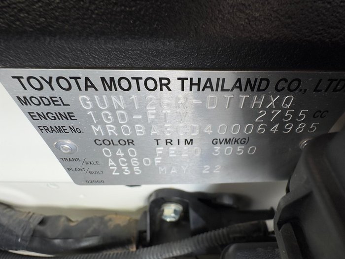 2022 Toyota Hilux SR5