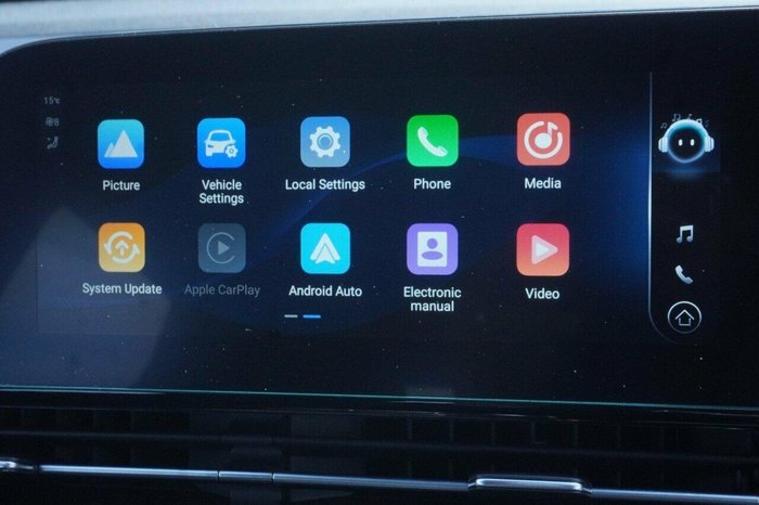 2023 Chery OMODA 5 EX