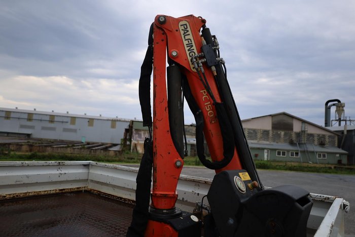 2022 Isuzu N Series NPS 75/45-155 White