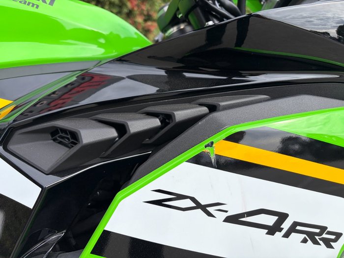 2024 Kawasaki NINJA 400 ZX-4RR KRT Green