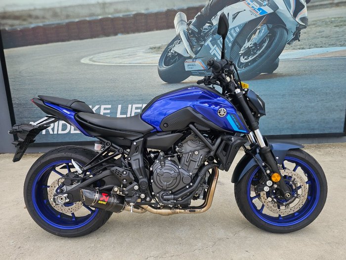2024 Yamaha MT-07 HOA (ABS) Blue